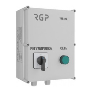 Регулятор 5-ступенчатый RGP SRE-220-3