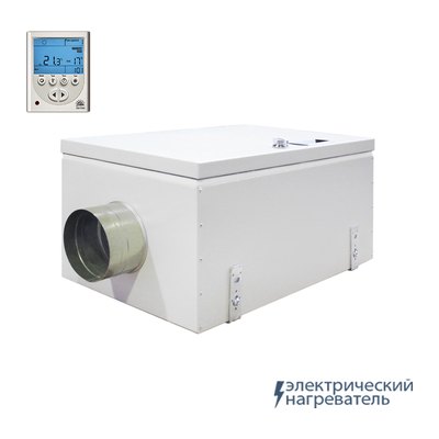 Приточная установка ФЬОРДИ ВПУ 500/3-220/1 - Zen tec