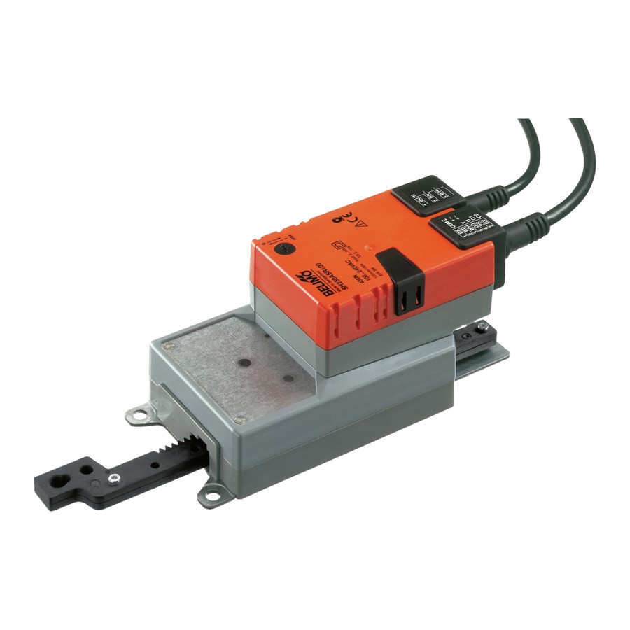 Электропривод Belimo SH230ASR100 (450 Н)